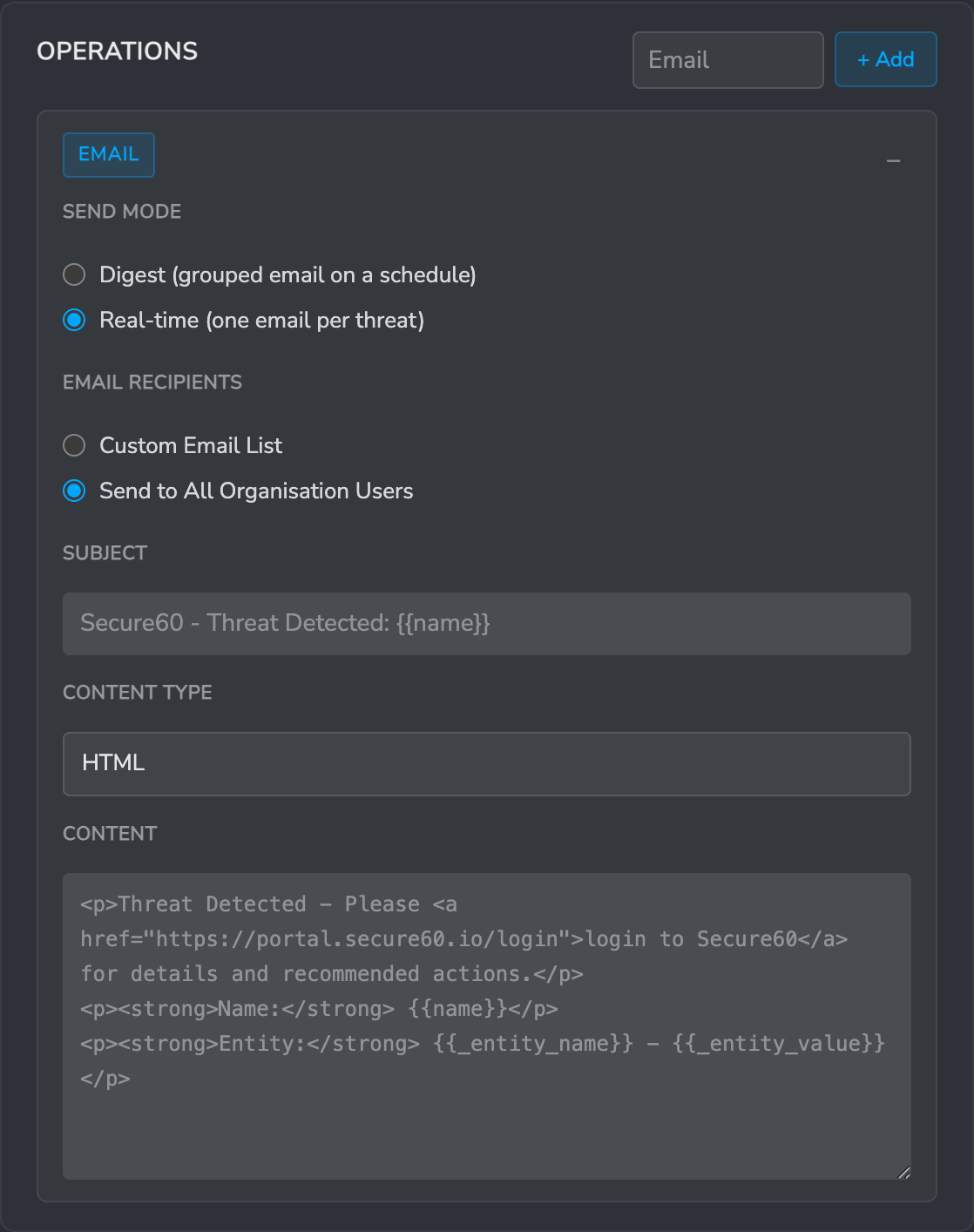 Email operation in Real-time mode with Send to All Organisation Users selected and a custom subject and body template